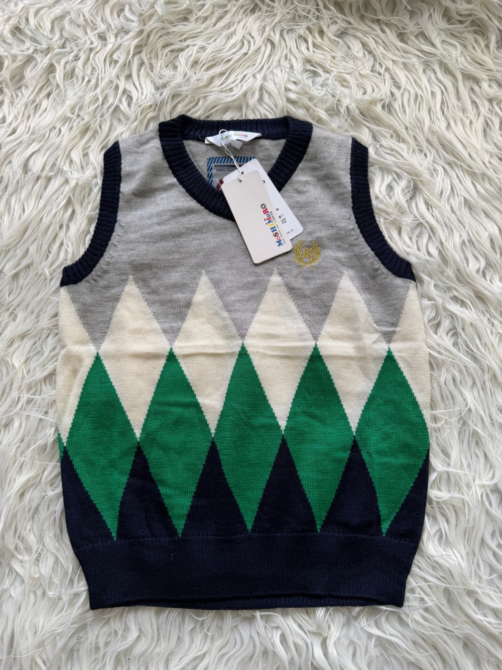 Men’s Green & Gray Argyle Sweater Vest